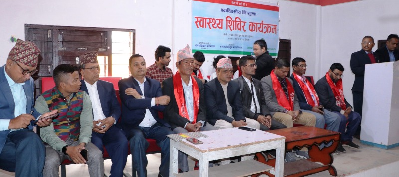 सिम्रिक साकोसले संचालन गरेको निशुल्क स्वास्थ्य शिविरमा ६९२ जनाले लिए सेवा