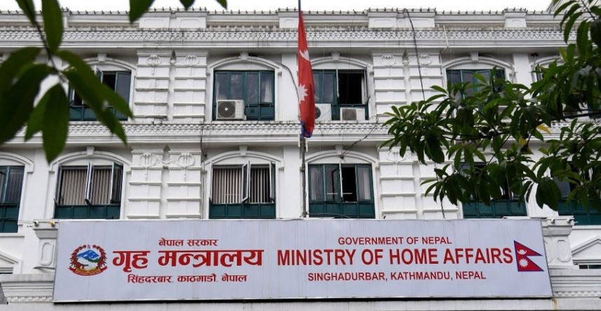 सहकारी लगायत वित्तिय संस्थाको सुरक्षामा विशेष प्रबन्ध मिलाउन गृह मन्त्रालयको निर्देशन