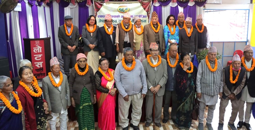 सुयोग्य सहकारीद्धारा स्थापना दिवसमा ३० जना जेष्ठ सदस्यलाई सम्मान