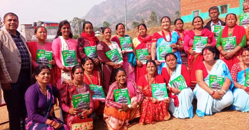 सिवाइसी साकोसको सहकारी शिक्षा तालीम तथा समन्वय उपसमिति गठन 
