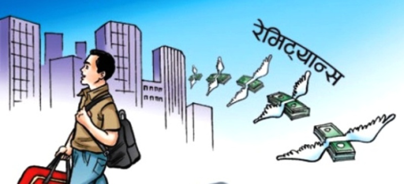 अर्थतन्त्रलाई रेमिट्यान्सको भरथेग, सात महिनामा पौने ७ खर्ब भित्रियो 