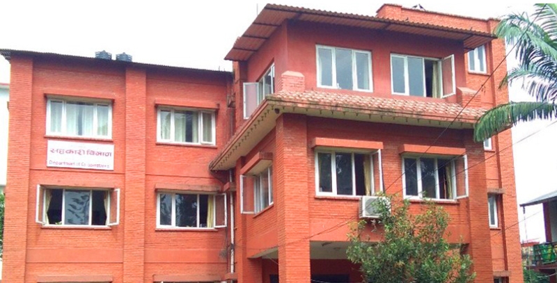 वित्तीय साक्षरता सम्बन्धी कार्यक्रम गर्न सहकारीहरुलाई निर्देशन 