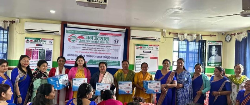 जनउत्थान साकोसद्धारा महिला सदस्यलाई सम्मान
