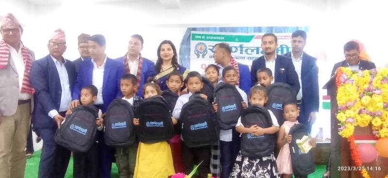 स्वर्णलक्ष्मी साकोसको स्थापना दिवसमा साताब्यापी कार्यक्रम