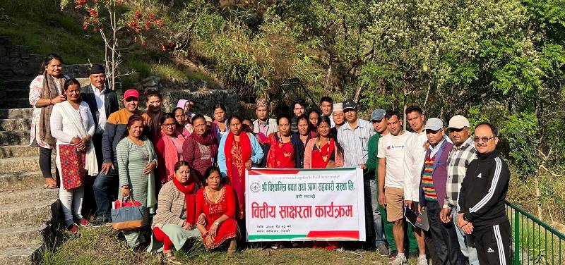 बिश्वामित्र साकोसका नयाँ सदस्यलाई वित्तीय साक्षरता तालिम