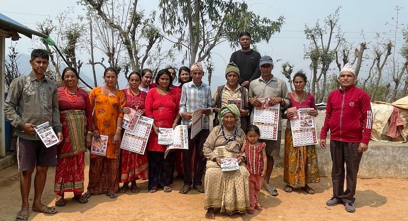 नवजागरण साकोसको सदस्य शिक्षा खाँडादेबी गाउँपालिकामा