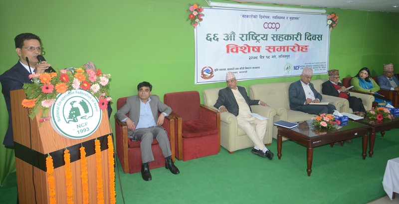 राष्ट्रिय सहकारी पत्रकारीता पुरस्कार खिलानाथ दाहाललाई