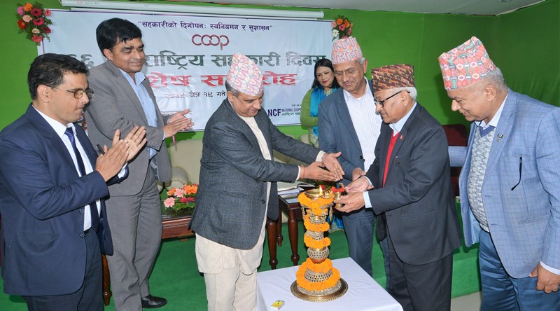 सहकारी कर्जा सूचना केन्द्र आउँछ  : सविच 