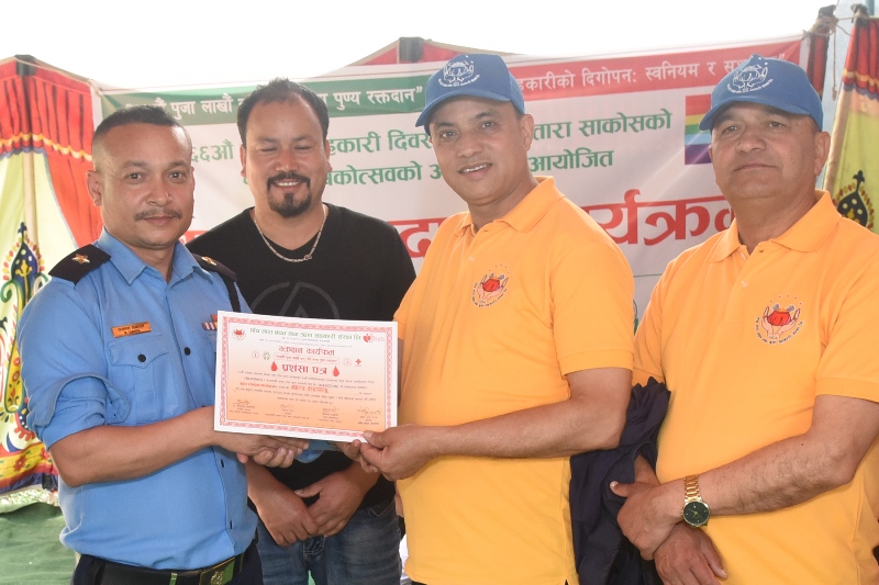 सहकारी दिवस : पाँच तारा साकोसद्धारा आयोजित रक्तदान कार्यक्रममा १ सय ३५ जनाले गरे रक्तदान