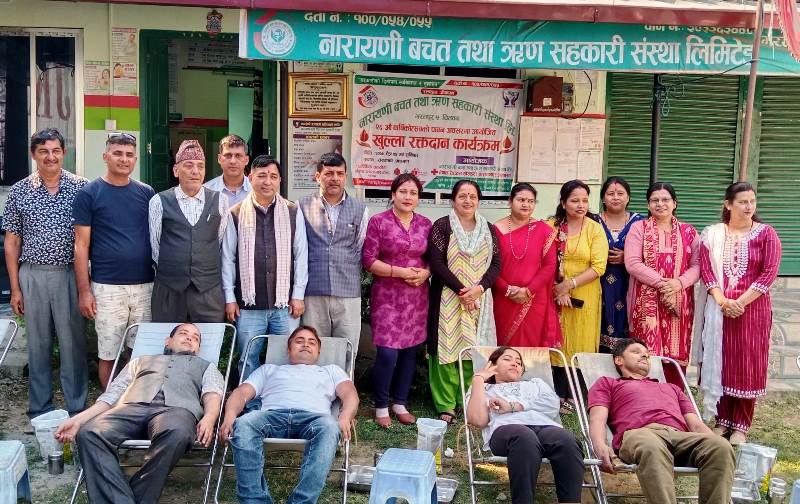 नारायणी साकोसको बार्षिकोत्सवमा रक्तदान कार्यक्रम