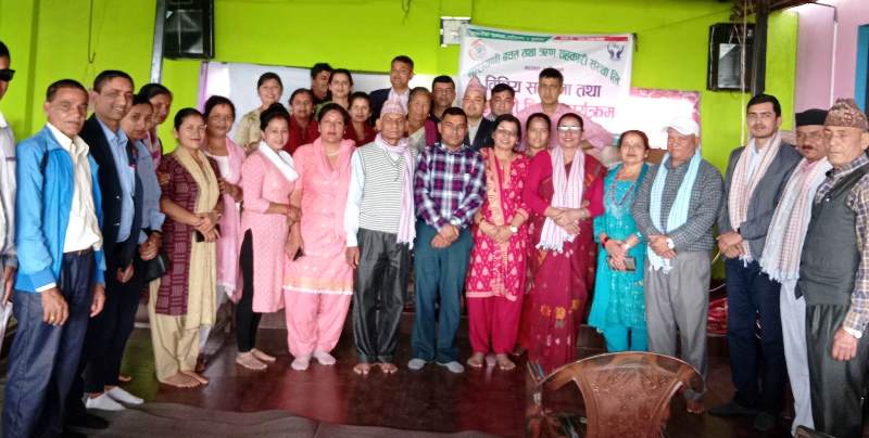 नारायणी साकोसको वित्तिय सचेतना कार्यक्रम सम्पन्न