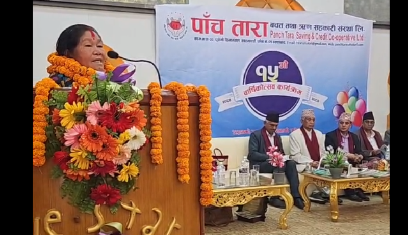 पाँच तारा सहकारी व्यक्तित्व सम्मान मञ्जु कुमारी थिङलाई 