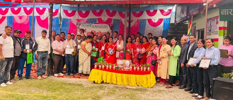 नारायणी साकोसको बार्षिकोत्सवको अवसरमा सदस्यलाई सम्मान