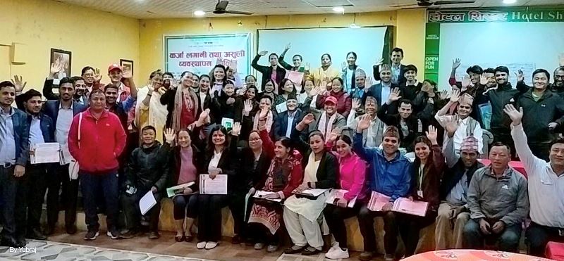 सहकारी बैंकद्धारा बागलुङमा कर्जा लगानी तथा असुली व्यवस्थापन तालिम सम्पन्न    