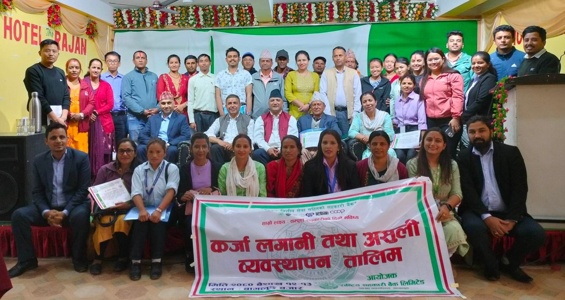 सहकारीमा वचत फिर्ताको चाप बढे ऋणीलाई समस्या हुन्छ