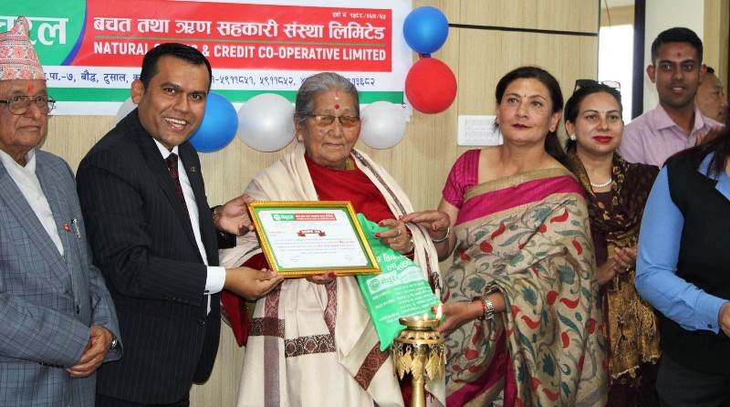 नेचुरल साकोसको स्थापना दिवसमा विविध कार्यक्रम