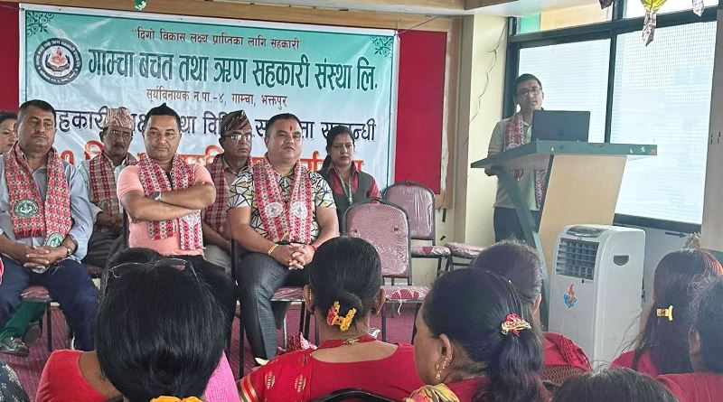 गाम्चा साकोसको वित्तिय साक्षरता कार्यक्रम सम्पन्न