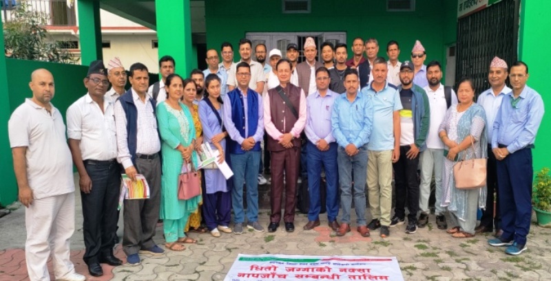 बचत संघ मोरङद्धारा एकदिवसीय धितो मूल्याङ्कन तालिम 