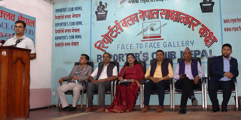 सरकारले माग पुरा नगरेपछि सहकारी महासंघद्वारा चरणवद्ध आन्दोलन घोषणा 