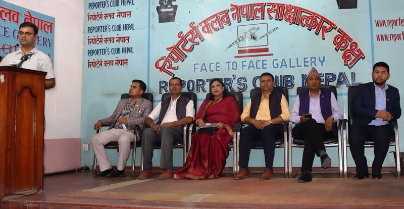 सहकारी महासंघ र केन्द्रीय संघहरुमा नै आन्दोलन बहिस्कार 