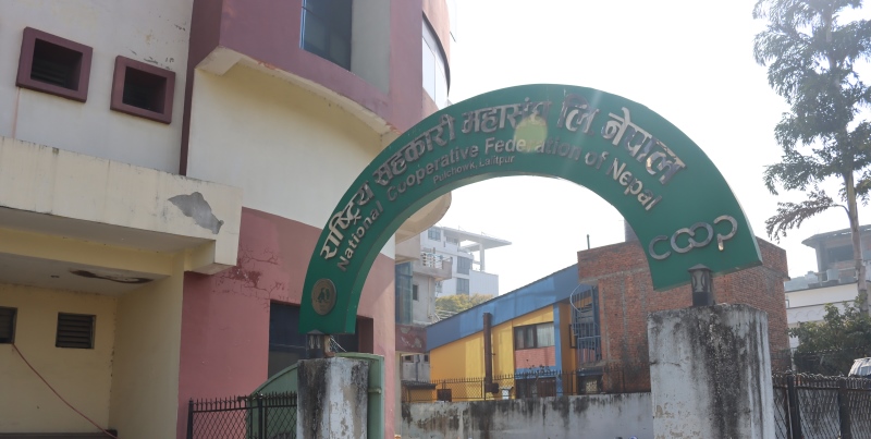 सहकारीको आयकर दर बृद्धिमा महासंघको गम्भीर आपत्ति, नसच्याए आन्दोलन गर्ने