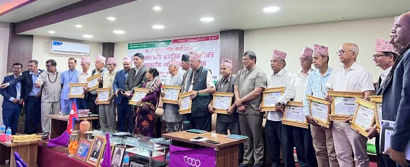 गलत गर्नेलाई जोगाउने नभई कार्वाही गनुपर्ने