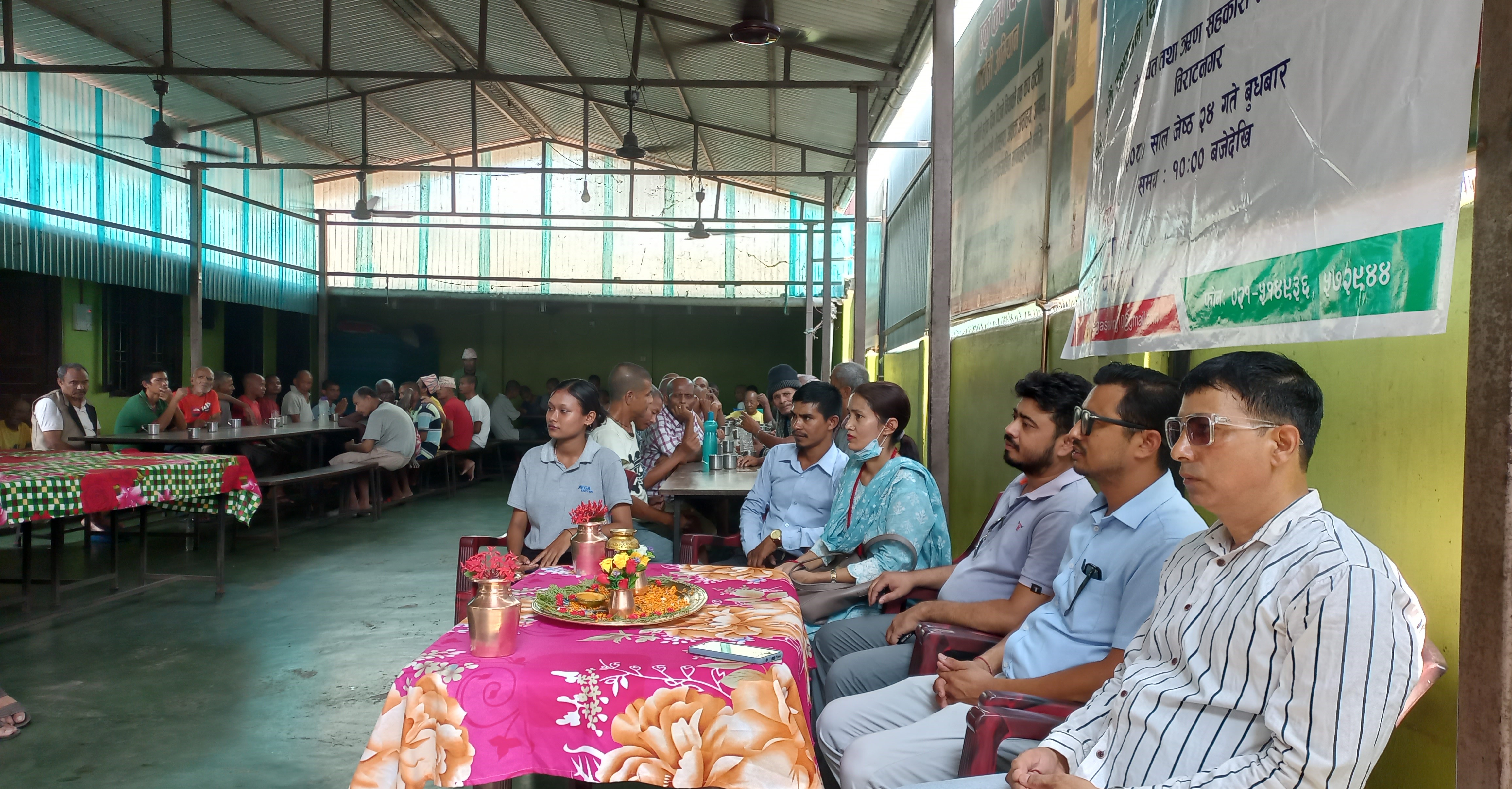 स्थापना दिवसको अवसरमा मेघा सहकारीद्धारा मानवसेवा आश्रममा भोजन