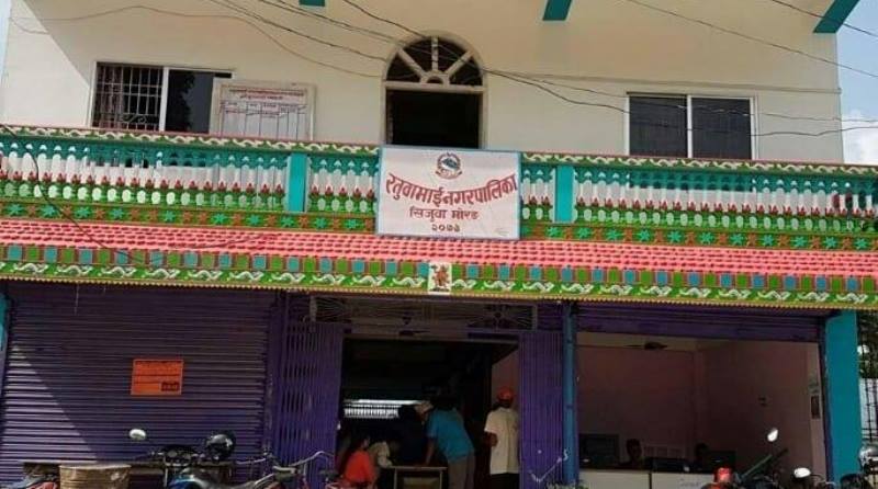 नगरबासीलाई रतुवामाईका मेयरको पत्रः सहकारीको ऋण समयमै तिर्नु