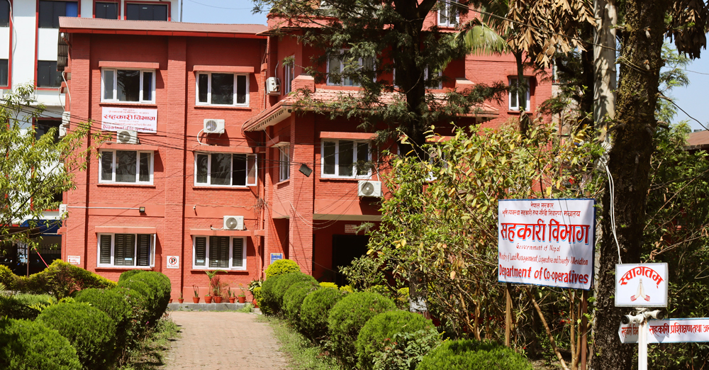 सहकारीले कर्जा पूर्नतालिकीकरण गर्न पाउने, साउन १५ गतेसम्मको ब्याज आम्दानी चालु वर्षमै गणना 
