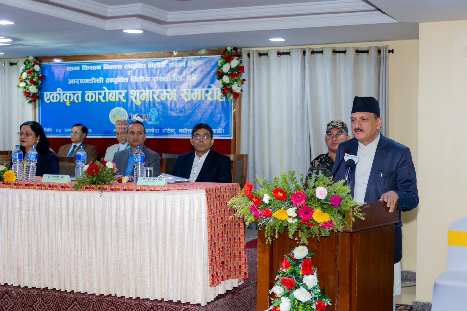 साना किसान बन्यो सबैभन्दा ठूलो लघुवित्त 
