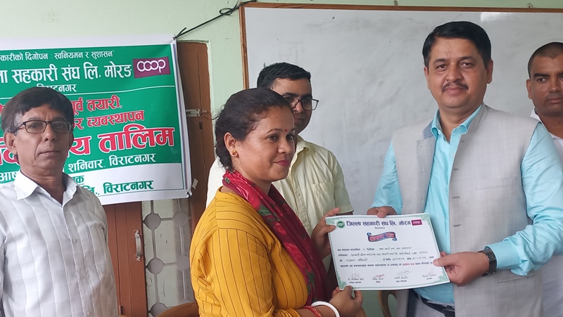 जिल्ला सहकारी संघ मोरङ्गको लेखा तालिम सम्पन्न 