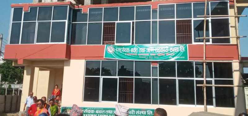 राष्ट्रसेवक साकोसको स्थापना दिवसमा सहकारी अध्ययन तथा सूचना केन्द्र भवनको उद्घाटन