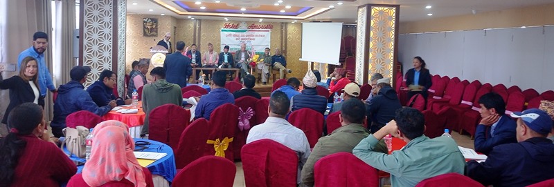 बचत संघको नीति तथा कार्यक्रमका बारेमा अन्तरक्रिया 