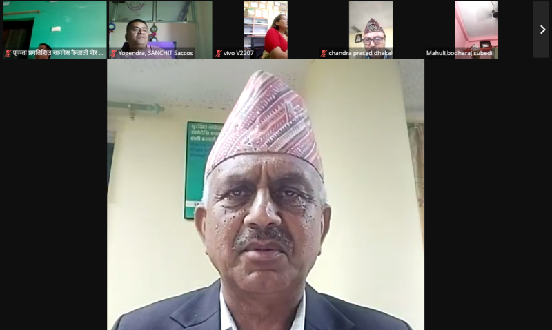 बलियो नियामक निकाय बनाउन सहकारीकर्मीहरुको सुझाव ( सहभागीका सुझाव सहित )