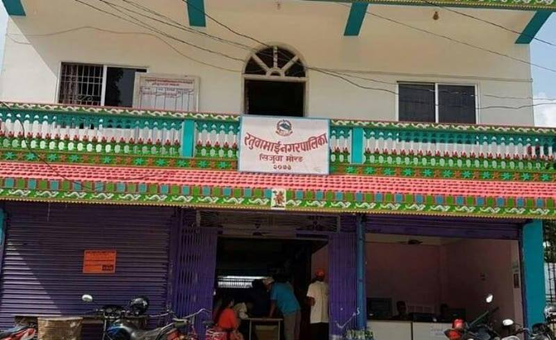 १८ सहकारीलाई रतुवामाई नगरपालिकाको उर्दी ( नामावली सहित )