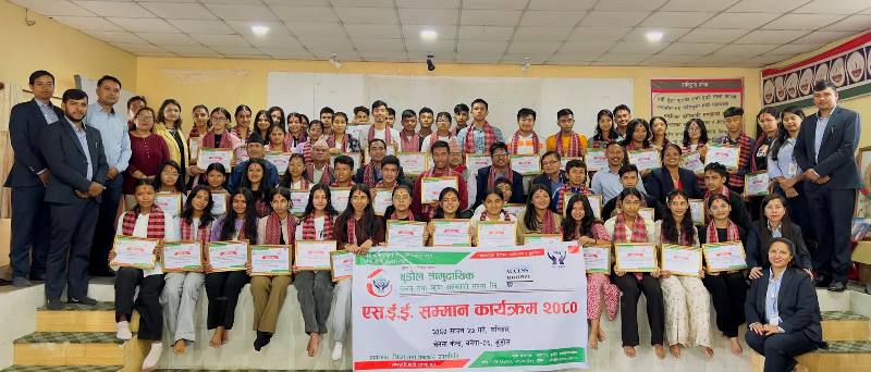 बुडोल समुदायीक सहकारीको एसईई सम्मान कार्यक्रम सम्पन्न