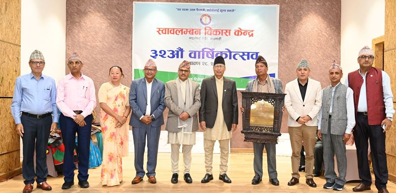 सहारालाई एक लाख रुपैयाँको लघुउद्यमशीलता पुरस्कार