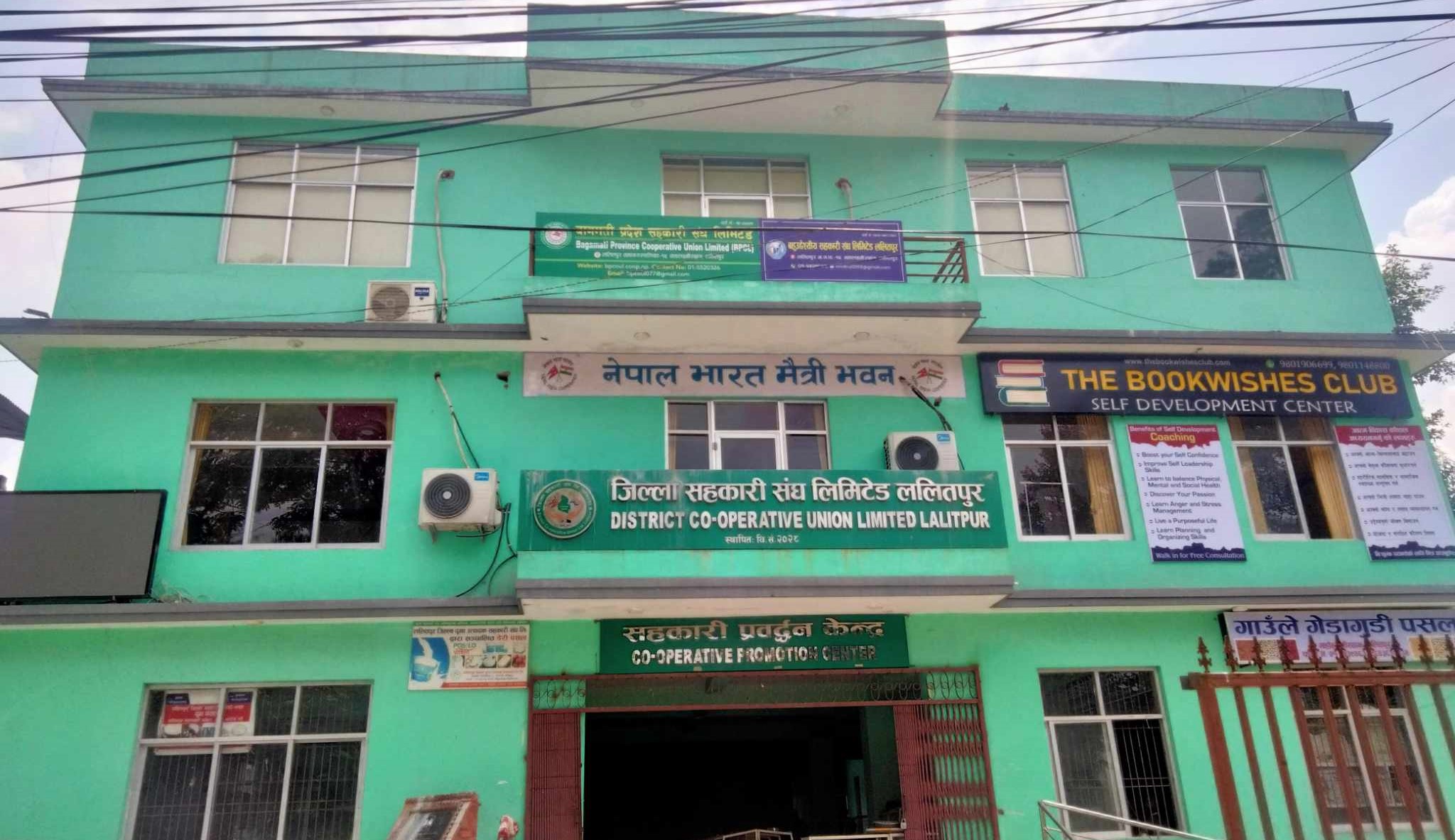 साझा सहकारी हाट बजार सञ्चालनमा
