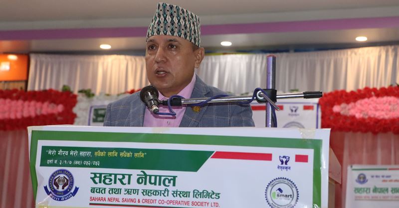 सहारा नेपाल सहकारीको लक्ष्य : युवा सदस्य बृद्धि अभियान चलाउने