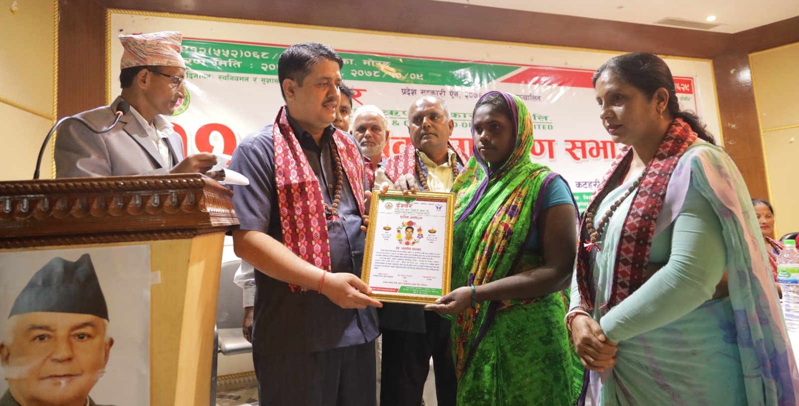 इश्वर साकोसको साधारण सभामा सदस्यहरुलाई सम्मान