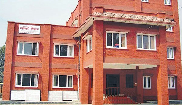 जिम्मेवारीबाट नपन्छिन सहकारीका संचालकलाई विभागको निर्देशन
