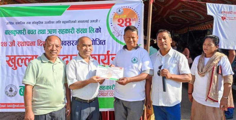 बालकुमारी बचतको स्थापना दिवसमा १०४ जनाले गरे रक्तदान