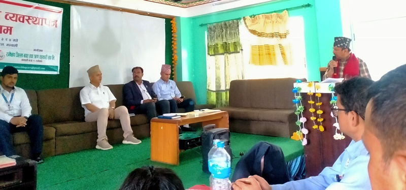 सहकारीका कोषलाई उद्देश्य अनुरुप परिचालन गर्न नचुकौं : बरिष्ठ उपाध्यक्ष ढकाल