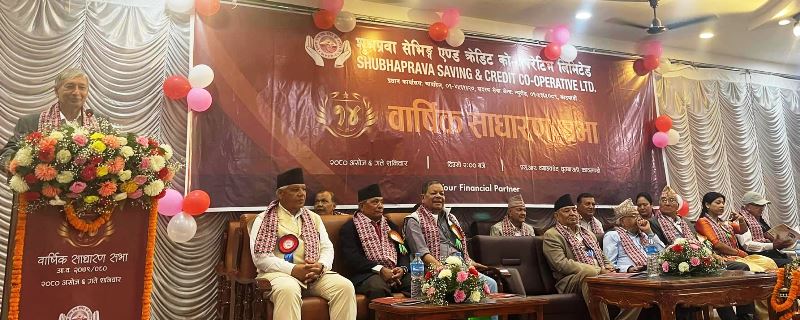 सहकारी राष्ट्र बैंकलाई बुझाउने गल्ती नगर्नुहोला : डा.युवराज खतिवडा