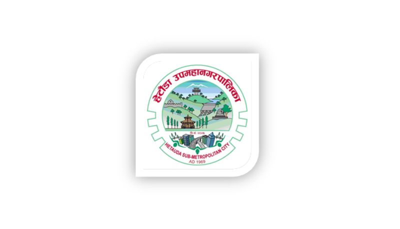 साधारणसभामा यातायात खर्च नगद नबाँढ्न उपमहानगरपालिकाको निर्देशन