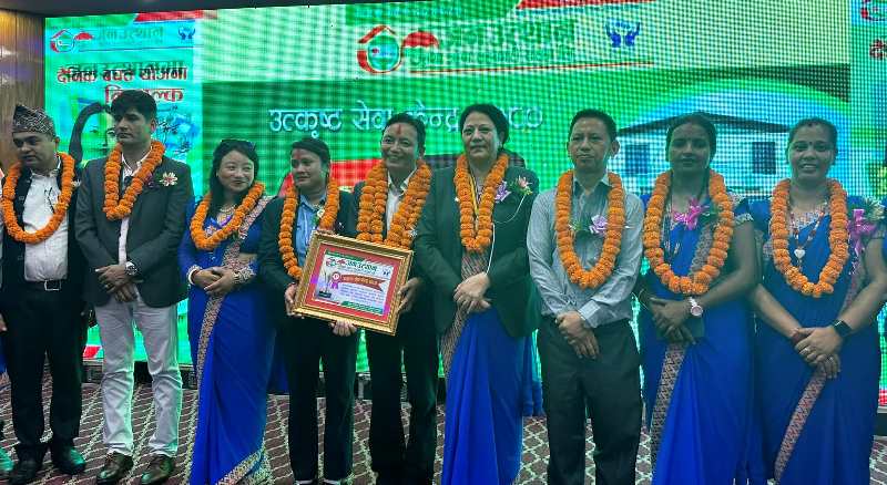 जनउत्थान सहकारीको १० हजार सदस्यलाई ऋण सेवा