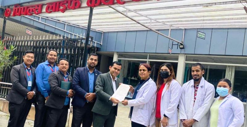 नेचुरलका सदस्यलाई पिपुल्स लाईफकेयर अस्पतालमा विषेश छुट