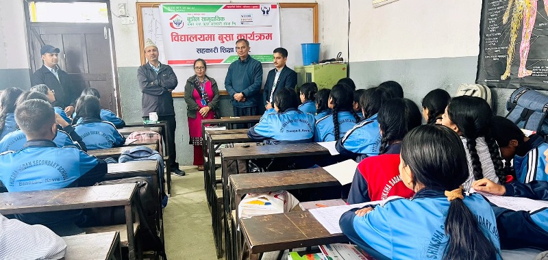 विद्यालयमा बुडोल सामुदायिक साकोस