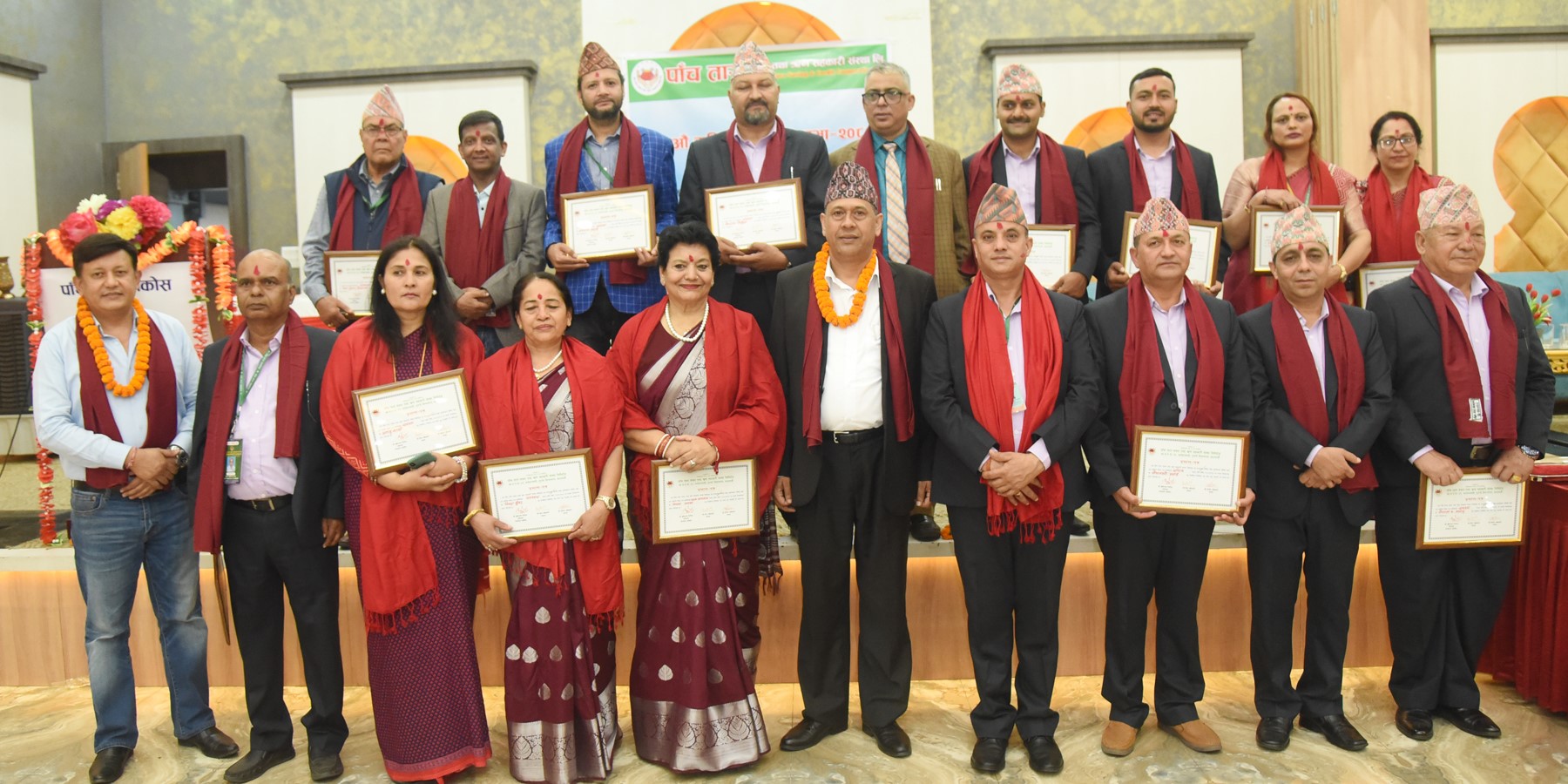 पाँचतारा सहकारीमा भोला पाठकको नेतृत्वमा नयाँ सञ्चालक समिति चयन  