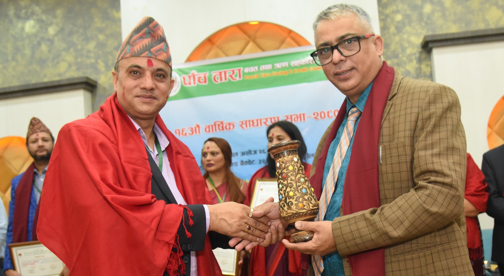 अतिथि र खादामाला रहित  पाँचतारा सहकारीको १६ औं बार्षिक साधारण सभा सम्पन्न 